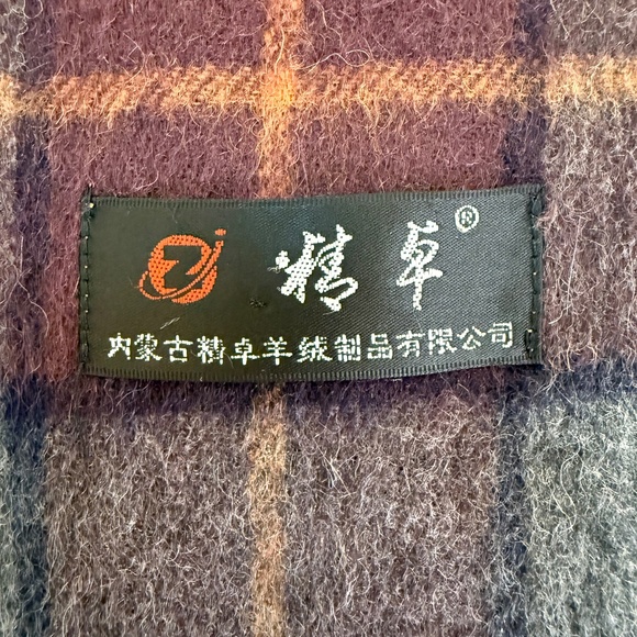 Plaid Wool Scarf – Grey, Burgundy & Rust Check - 12.5″ x 66″ - Picture 8 of 11